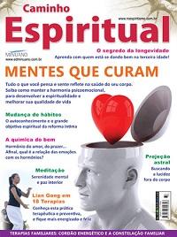 Caminho Espiritual 33